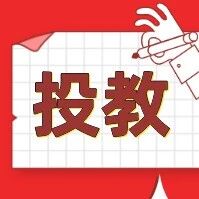 【金融教育宣传】增强风险意识  警惕非法黄金投资陷阱