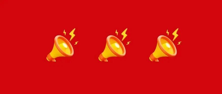 热血青春,逐梦军营!9月15日,我们一起欢送玉州新兵入伍! 热血青春,逐梦军营!9月15日,我们一起欢送玉州新兵入伍!