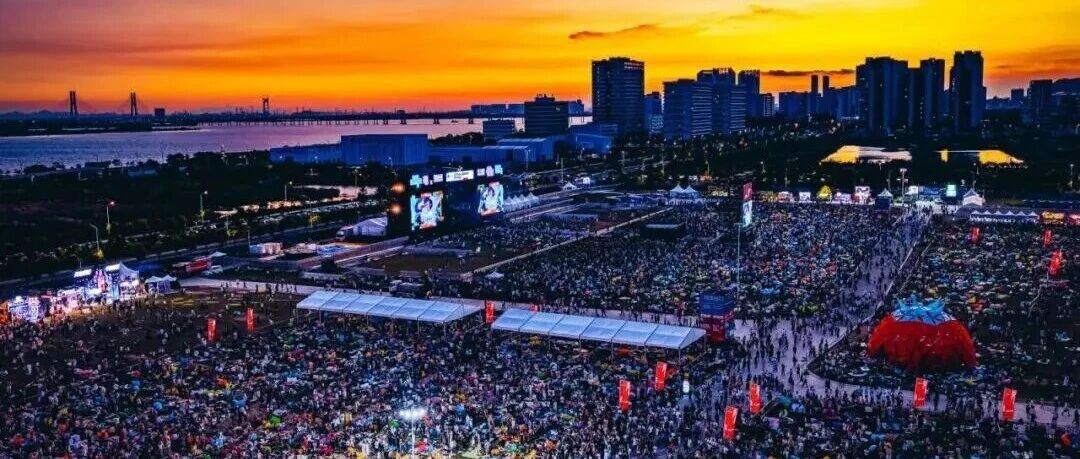 2026广州超级草莓音乐节来了！胡彦斌、徐佳莹、薛凯琪……免费送票一起去现场→