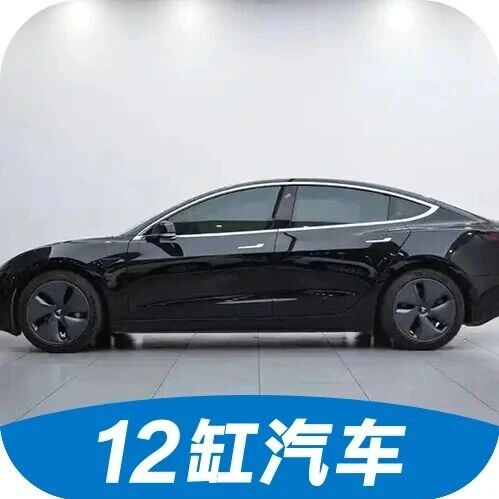 8月SUV排行：零跑A10连冠，Model Y连续“老二”，理想i6两度跌破2万辆