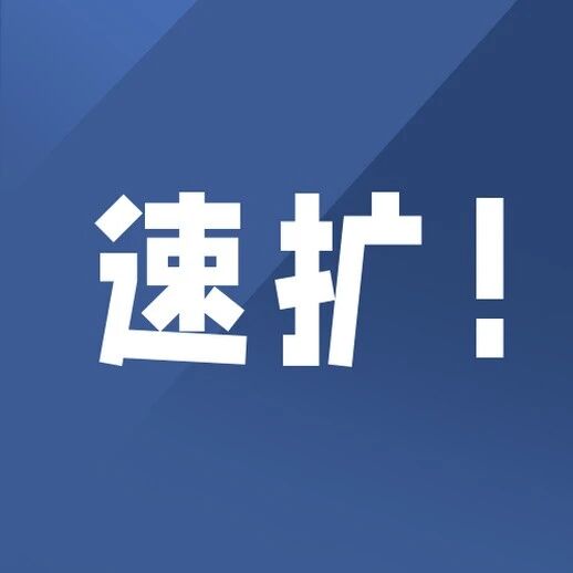 遇到赶紧跑!什么是“马刀树”“醉汉林”? 遇到赶紧跑!什么是“马刀树”“醉汉林”?