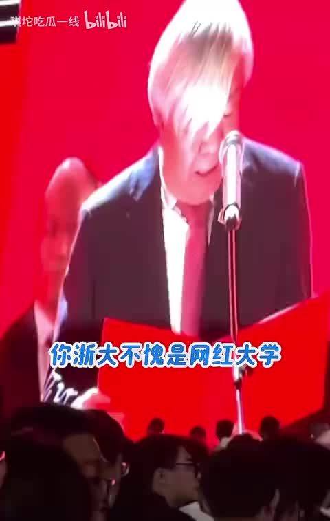 这发型，是陶喆，是特朗普，是毛阿敏，是文熙俊，是胡一统