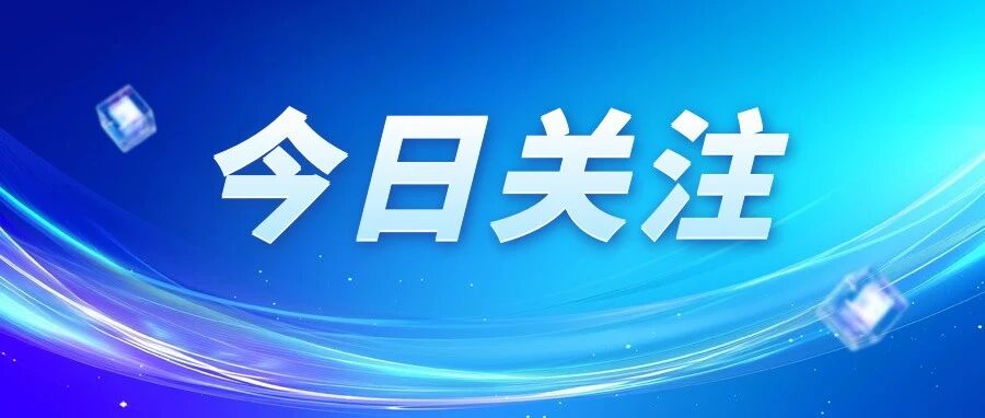 从“过路游”到“过夜游”,栾川的夜,越逛越上头 从“过路游”到“过夜游”,栾川的夜,越逛越上头