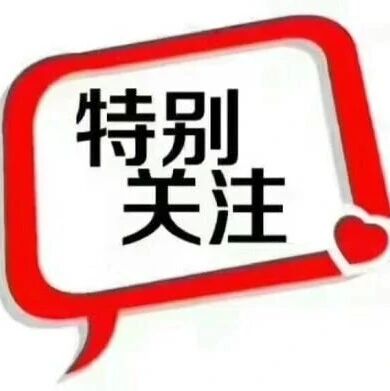 9月猪价大变局!多地冲高回落,旺季不旺?中秋前走势彻底明朗 9月猪价大变局!多地冲高回落,旺季不旺?中秋前走势彻底明朗