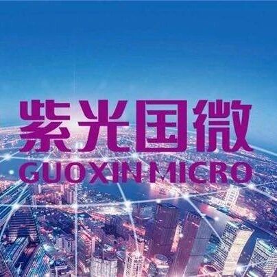 紫光国微拟19亿元收购瑞能半导100%股权 紫光国微拟19亿元收购瑞能半导100%股权