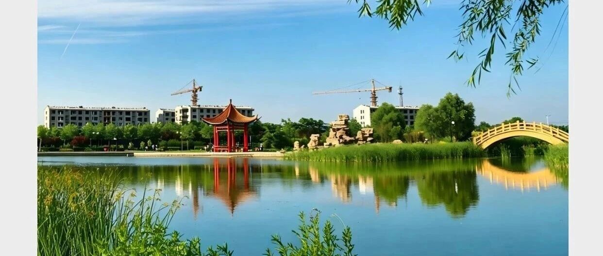 图说南和 | 每日一图