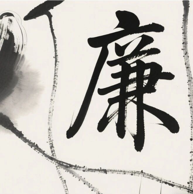 【廉韵清风】黄旭华：赫赫而无名 为国“深潜”