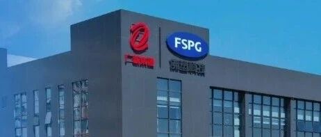 51亿并购落定之后,这家老牌国企的董秘坐不住了! 51亿并购落定之后,这家老牌国企的董秘坐不住了!