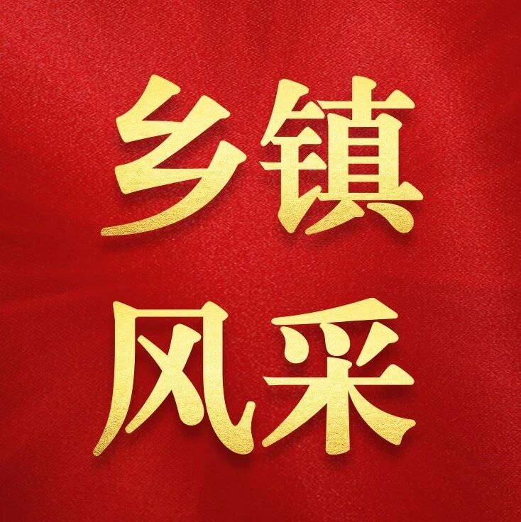 守蓝天 暖民心——陈庄镇全面开展劣质散煤排查治理工作 守蓝天 暖民心——陈庄镇全面开展劣质散煤排查治理工作