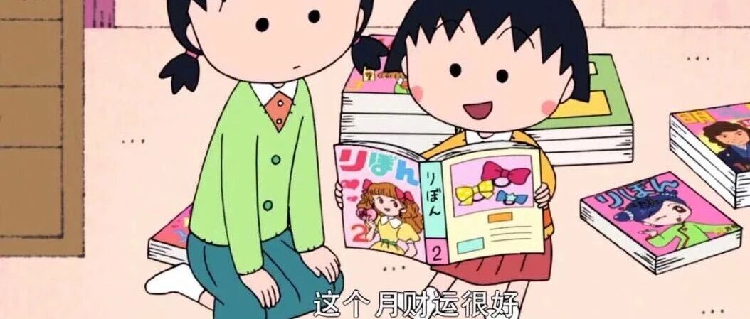 涨的不容易! 涨的不容易!