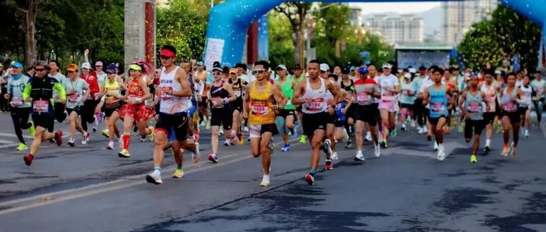 2026年“周末大姚”田园健康跑活动报名开启！奔赴乡野，悦跑大姚