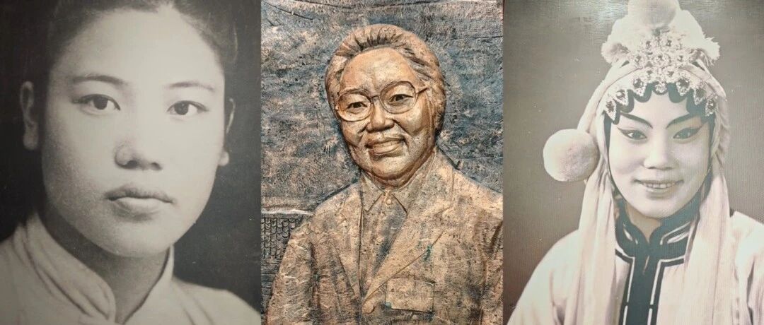9岁差点被送作童养媳，父亲变卖破窑洞带她学戏，靠唱戏捐了一架战斗机，豫剧大师常香玉诞辰103周年：腔声不息，木兰犹在