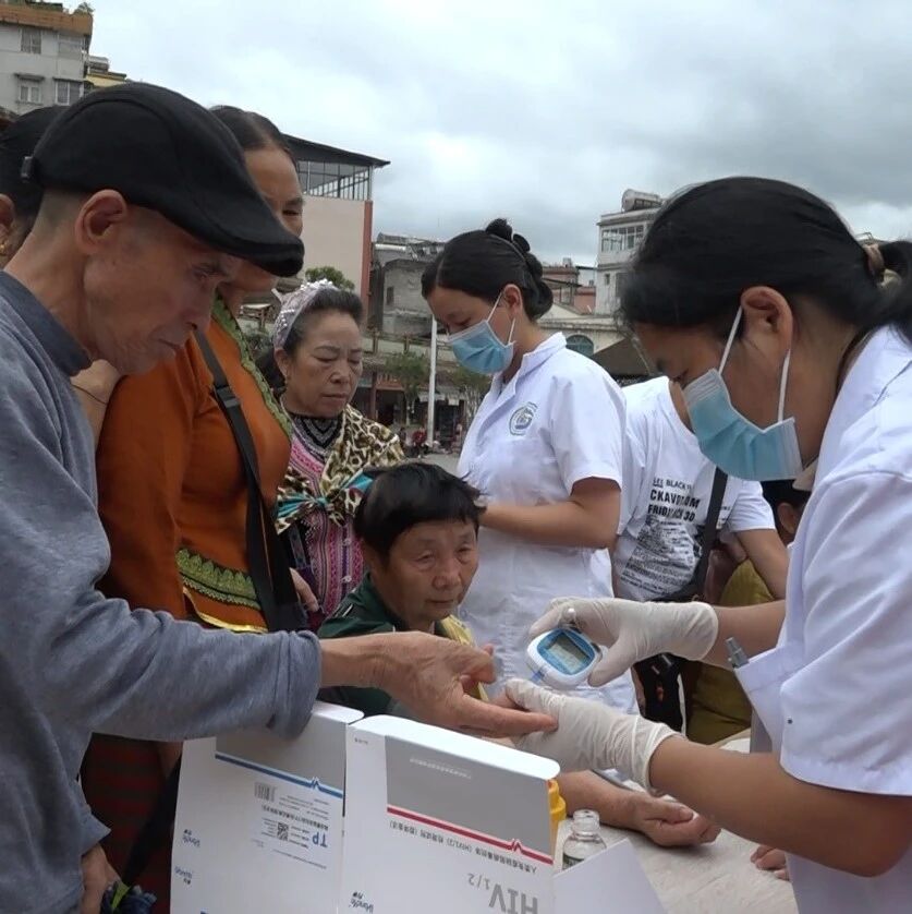 红河州2026年药品安全宣传周在金平启动 红河州2026年药品安全宣传周在金平启动