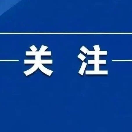 泡茶选水只看三点|桃林山泉,天然低钠弱碱好茶泉 泡茶选水只看三点|桃林山泉,天然低钠弱碱好茶泉