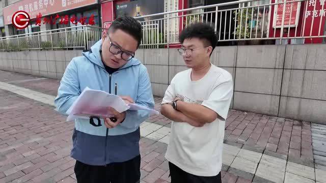 承诺“边跑车边办证”？网约车无法上路，司机想退钱却遭拒绝