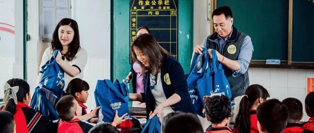 全市唯一！长宁这家跨国企业获评“上海市对口支援与合作交流工作先进集体”