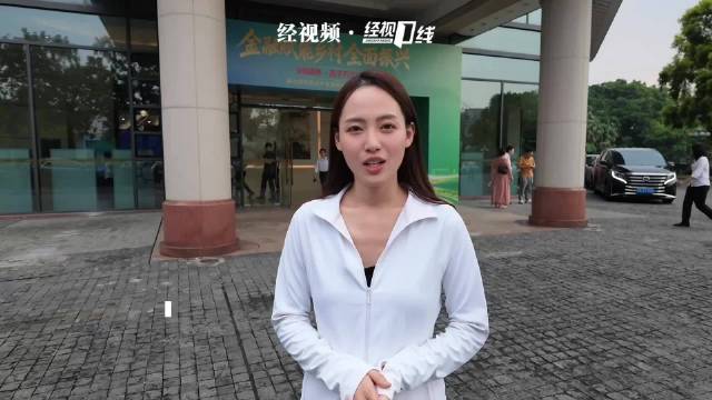 达成融资意向近4亿元！“中银普惠·百千万工程＋”活动在粤举办