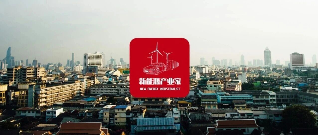 大厂下场,价格开卷,东南亚工商储的淘金与混战 | 产业家一线 大厂下场,价格开卷,东南亚工商储的淘金与混战 | 产业家一线