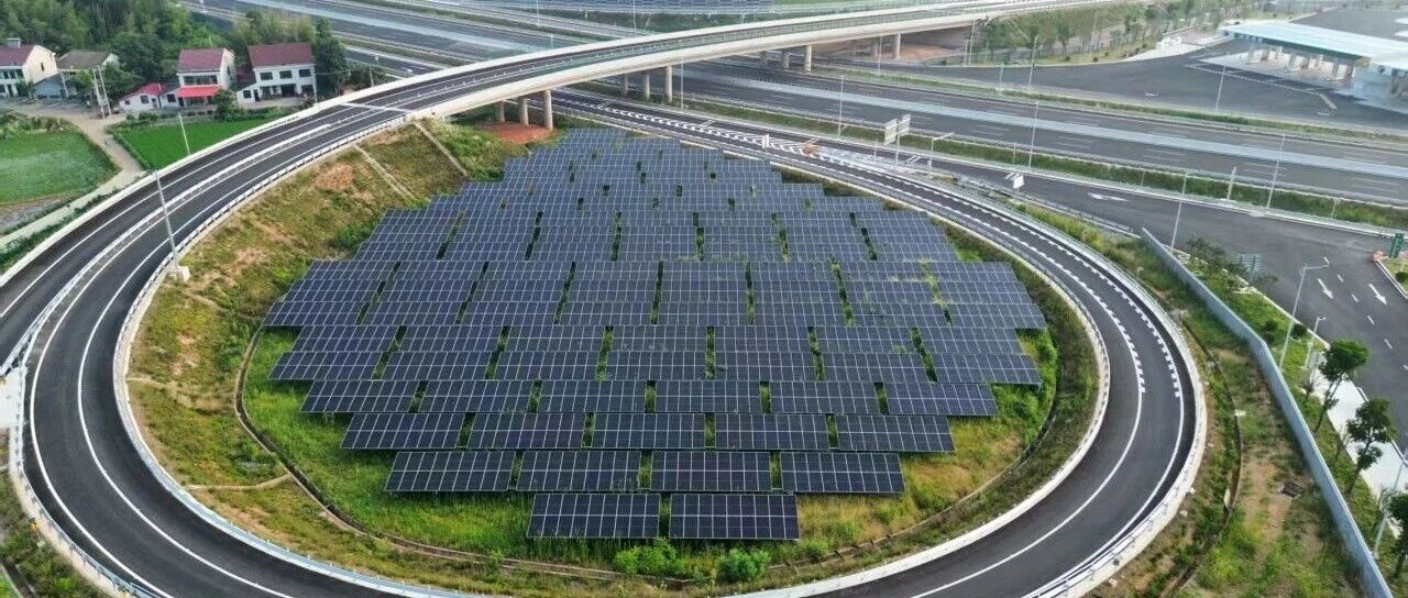 现代新能源获批售电业务资质，加速深耕综合能源新赛道