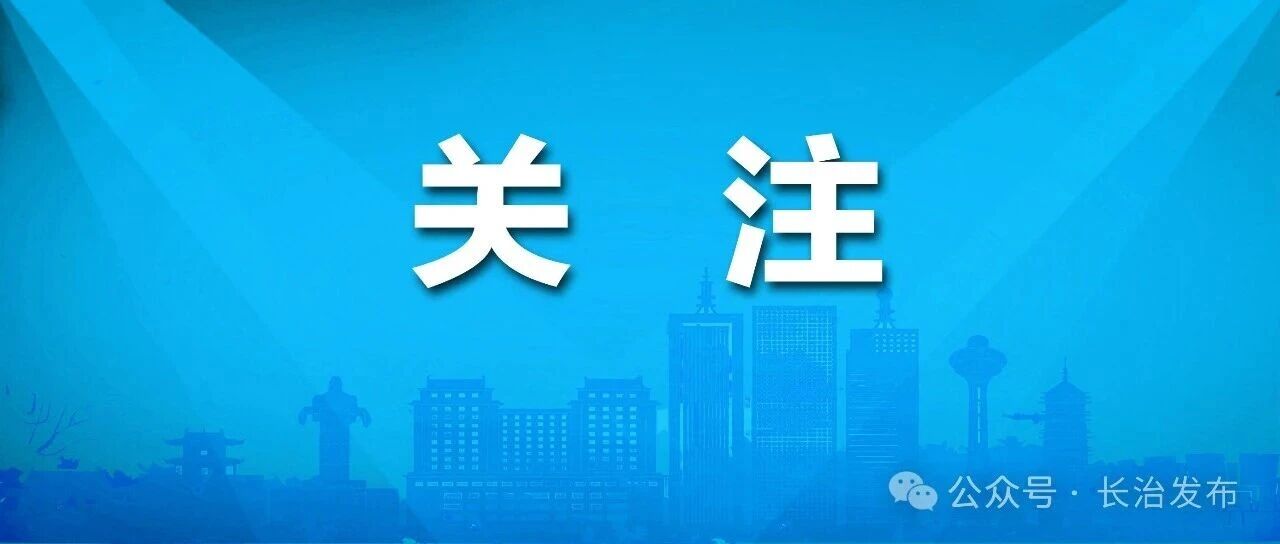 全国多地公布社保缴费新基数→ 全国多地公布社保缴费新基数→