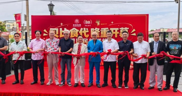 新鲜面包卖不完就丢太浪费?这三位老台商给出解决方案 新鲜面包卖不完就丢太浪费?这三位老台商给出解决方案