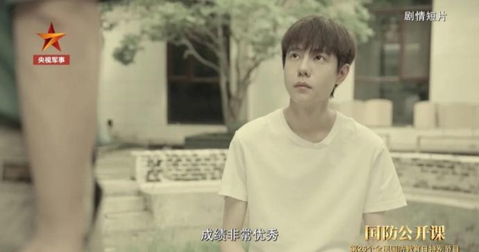 “我要举报我的资助人”!境外间谍资助学子多年,怂恿其入职重要部门窃密 “我要举报我的资助人”!境外间谍资助学子多年,怂恿其入职重要部门窃密