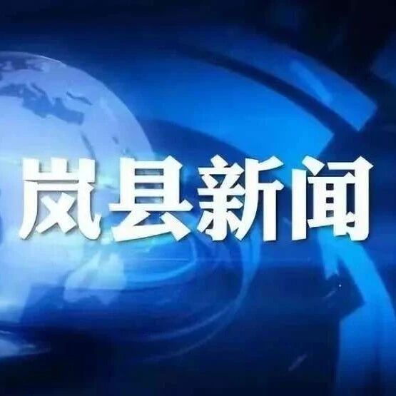 【视频新闻】我县公安交警大队开展2026年度全警实战大练兵业务培训 【视频新闻】我县公安交警大队开展2026年度全警实战大练兵业务培训