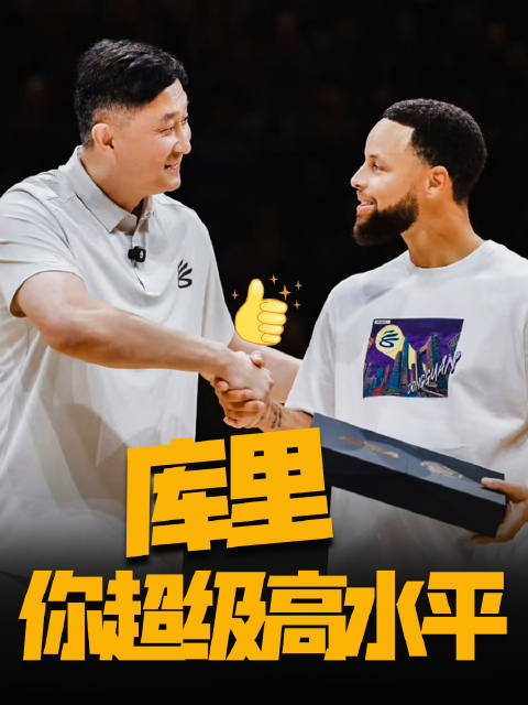 粤BA名场面来了！…