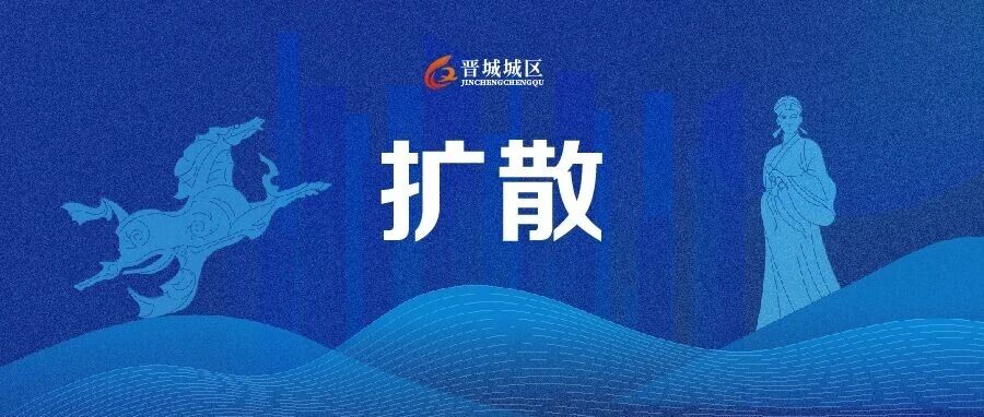 发补贴啦！快来看看有没有你