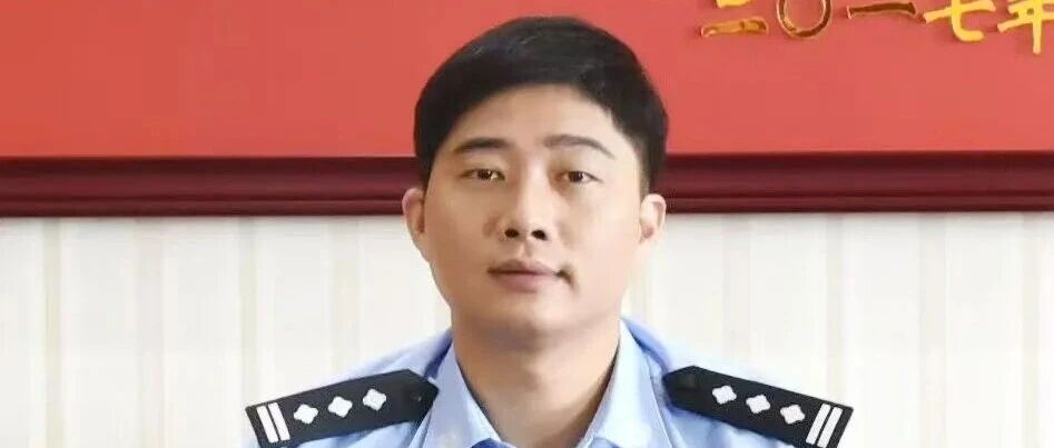 郑为太任宁德市副市长、市公安局局长 郑为太任宁德市副市长、市公安局局长