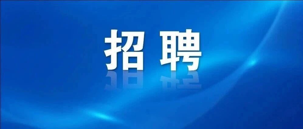 2人,巧家县司法局公开招聘司法协理员 2人,巧家县司法局公开招聘司法协理员