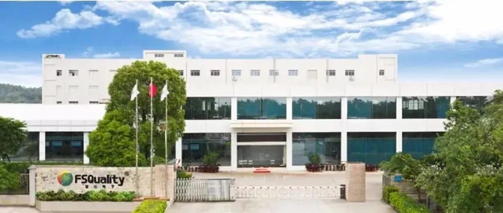 六期工厂投产在即,四会富仕“摊牌”:RCC和mSAP不是替代,是组合! 六期工厂投产在即,四会富仕“摊牌”:RCC和mSAP不是替代,是组合!