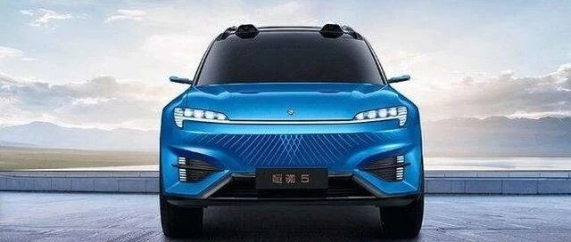 某车企宣布已完成退出汽车制造 某车企宣布已完成退出汽车制造