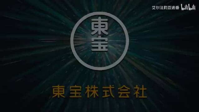 名侦探柯南：百万美元的五棱星