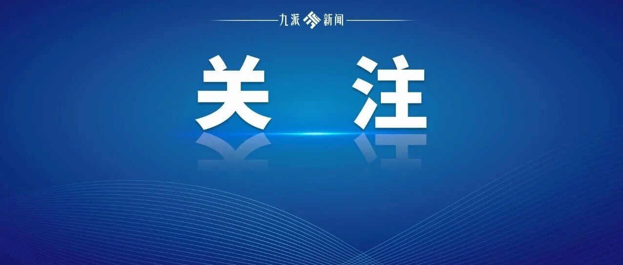宝马中国召回5593辆摩托车：特定工况下可能致发动机熄火，将对召回车辆免费进行软件升级，消除安全隐患
