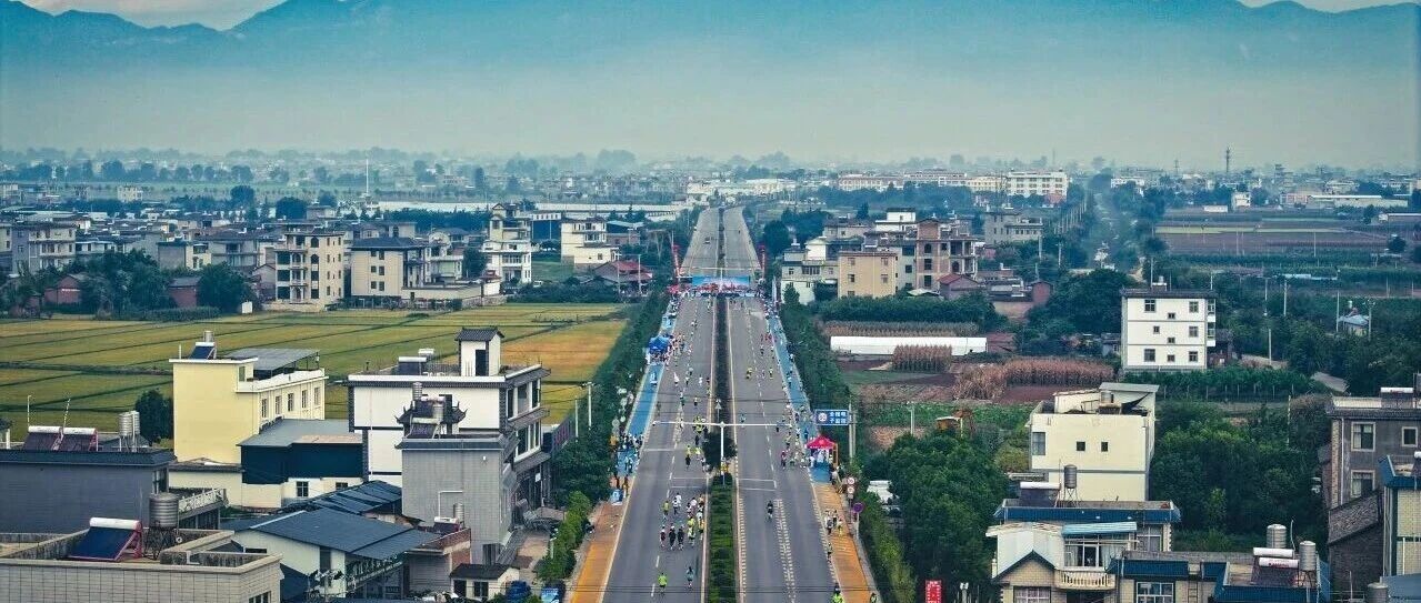 全民体育嘉年华邀您共奔赴！2026乡愁大理全民健身徒步行（弥渡站）系列活动