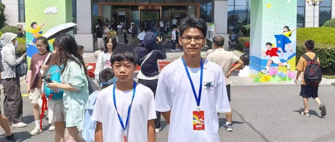 罗平两名学子斩获全国青少年国防素养大赛奖项