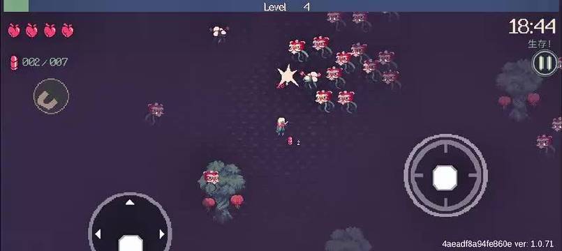 黎明前的20分钟 qwq 1  【2】