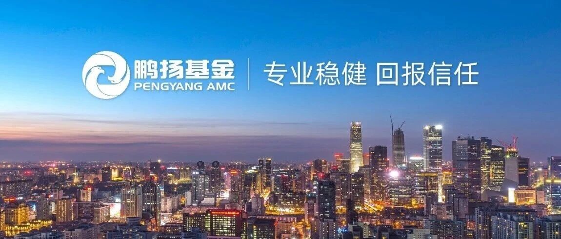 闲钱Plus | 闲钱理财先想清这4件事——从淳开中报看债券基金的配置逻辑 闲钱Plus | 闲钱理财先想清这4件事——从淳开中报看债券基金的配置逻辑