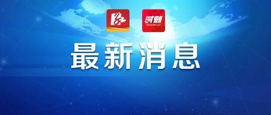 宝马中国召回5593辆摩托车：特定工况下可能致发动机熄火，将对召回车辆免费进行软件升级