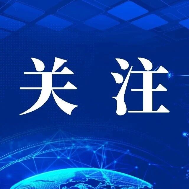 梨树镇卫生院签约有感健康可及 家医服务守护乡村百姓 梨树镇卫生院签约有感健康可及 家医服务守护乡村百姓