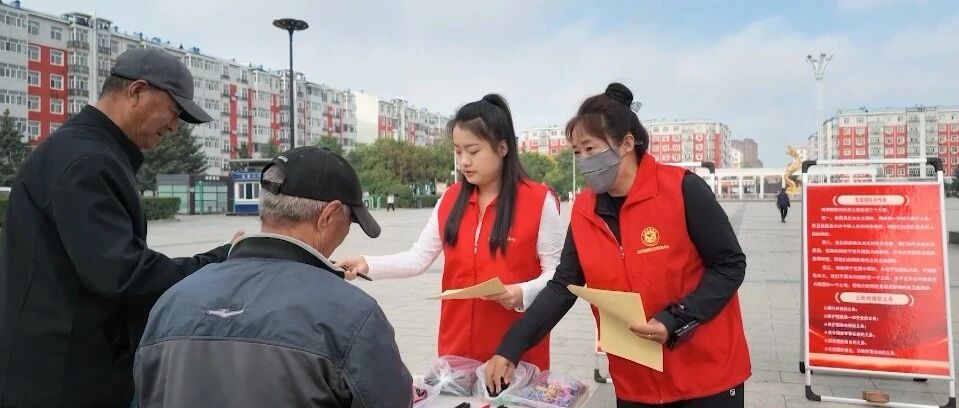 铭记“九一八”警钟长鸣 筑牢全民国防安全防线