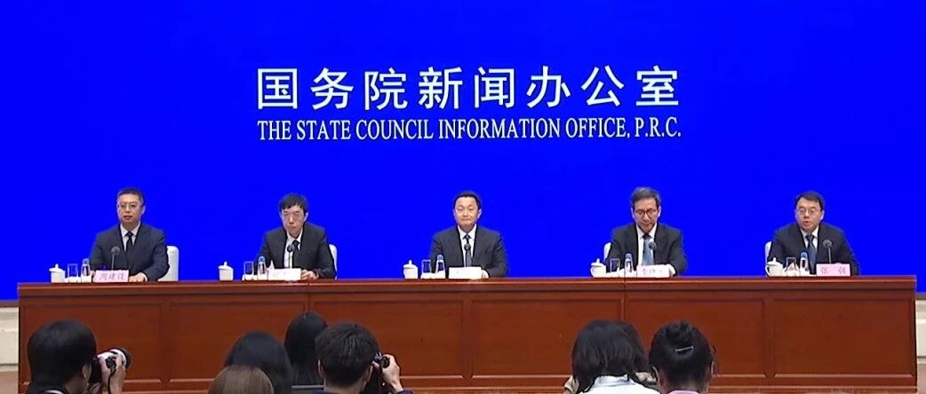 住建部:将扩大住房公积金制度覆盖面,支持个体工商户、非全日制从业人员以及其他灵活就业人员自愿缴存住房公积金 住建部:将扩大住房公积金制度覆盖面,支持个体工商户、非全日制从业人员以及其他灵活就业人员自愿缴存住房公积金