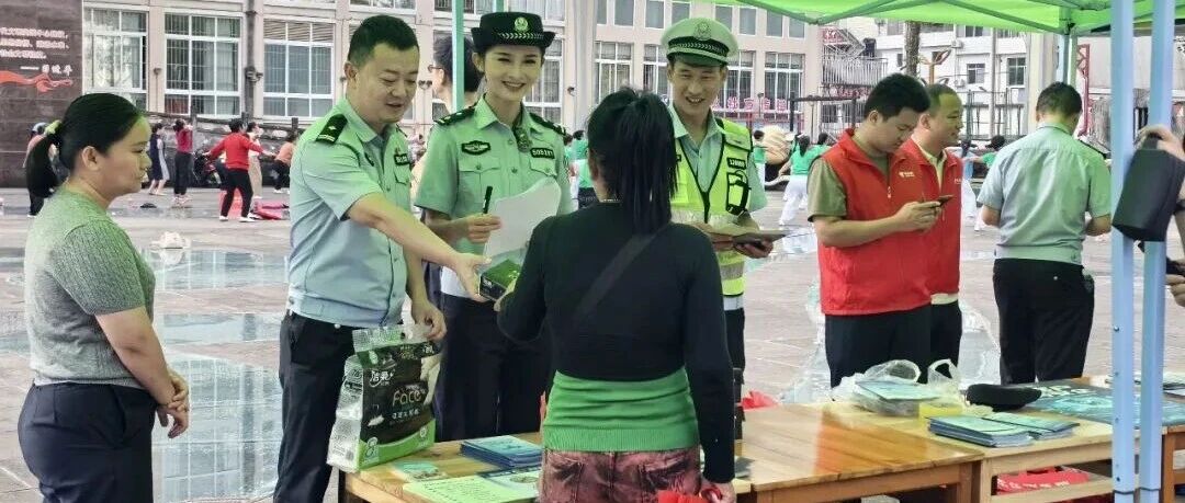 龙陵县开展2026年网络安全宣传周活动 龙陵县开展2026年网络安全宣传周活动