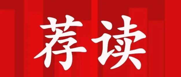 这种伤腰的凳子，很多人天天都在用！