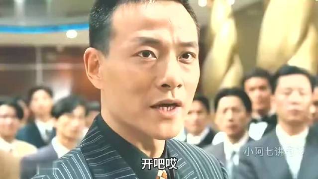 ”对不起了高进先生，你只能玩1000美元一场的赌局“《赌神》