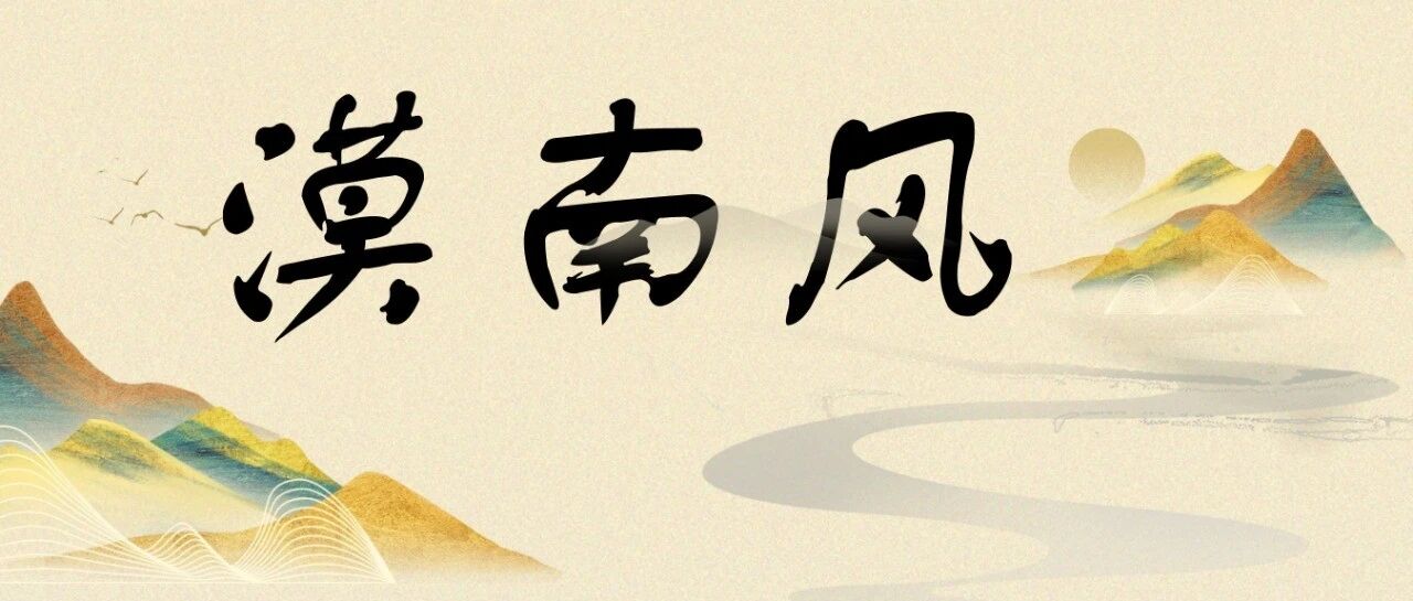 【漠南风】钱文智|月光下的大肚黑瓷坛 【漠南风】钱文智|月光下的大肚黑瓷坛