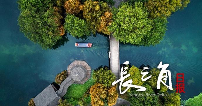 【长三角日报】国内首艘民间自建大洋科考船“海鹰加科”轮试航 【长三角日报】国内首艘民间自建大洋科考船“海鹰加科”轮试航