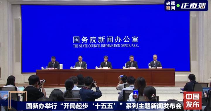 事关每家每户!机顶盒迎来新变化→ 事关每家每户!机顶盒迎来新变化→
