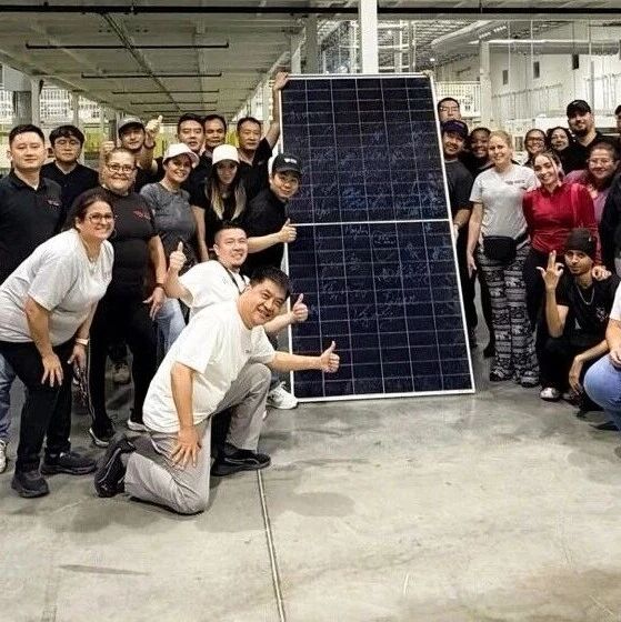 4GW光伏组件工厂投产! 4GW光伏组件工厂投产!